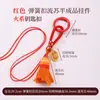 Cen Cento Estilos Cinco Elementos Chaveiro Pequeno Pingente DIY Carro Pendurado Bolsa Pendurado Ornamento Fio de Algodão Esfregado à Mão Pingente de Borla Celular Pendurado Ornamento