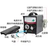 Máquina de Grabado Neumática Portátil de una Sola Cabeza Mango de Cuchillo de Grabado Microincrustado Talla de Coche Pie Pequeño Pedal Equipo de Joyería para el Hogar