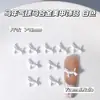 Productos del Año Nuevo del Caballo: Decoraciones para Uñas de Aleación Zodiaco Caballo de la Suerte, Decoraciones DIY para Uñas "Hazte Rico al Instante"