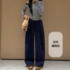 Pantalones Scimitar Etiqueta Negra para Mujer, Novedad Otoño Cintura Alta Cordón Versátil Pantalones Hoz, Holgados Adelgazantes Caída Pierna Ancha Casual