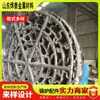 Fundidos, Flanges Planos de Solda de Forma Especial, Aço Duplex, Flanges de Placa de Aço Inoxidável de Grande Diâmetro, Soldas Planas com Pescoço