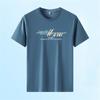 Camiseta de Verano 2024 de Moda para Hombre, Cuello Redondo, Estampada, Manga Corta, Suave y Cómoda, Talla Grande, Camiseta Básica Casual, Fresca y de Secado Rápido