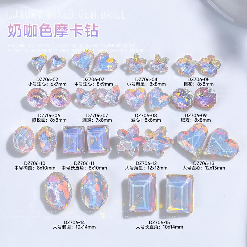 O1CN01UcrORr2MuIojNRCpD_!!2215