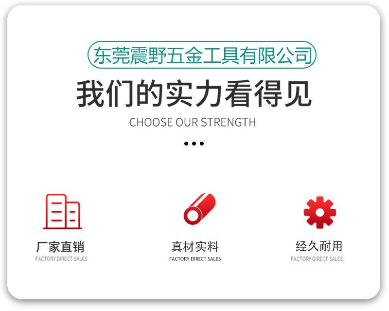 详情_02.jpg