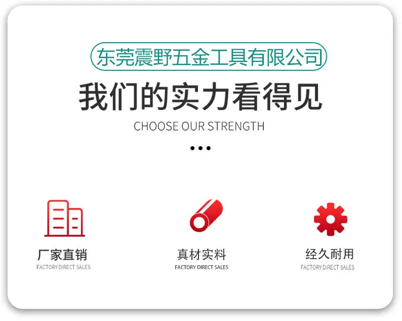 详情_02.jpg?x-oss-process=image/format,png