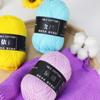 Ovillo Yimian 4 hebras Algodón Leche Wholesale Grosor Medio Bolso de Materiales DIY para Muñeca Tejida a Mano Ramo