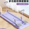 Tabla Abdominal Multifuncional para Fitness de Venta Caliente 2026 en Alemania, Rueda Abdominal para Ejercicio en Casa, Equipo de Fitness