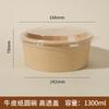 Shengshi Xiangrong caixa de embalagem de frutas descartável papel kraft tigela redonda com tampa lanches frutas cortadas lancheira de papel