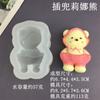 Gravata Borboleta Cachorrinho Panda Bolso Ursinho Lina Molde de Silicone DIY Bolo Squishy Gesso Ornamento Forma de Assar
