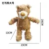 Novos Produtos de Brinquedos para Pets: Urso Pedinte, Pelúcia Popular Resistente a Mordidas com Som, Brinquedo para Limpeza dos Dentes de Cachorro, Venda por Atacado do Fabricante