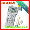 Medidor de pH/redox TES-1380K de Taiwán Taishi, conexión RS232, función de computadora, medidor de pH