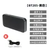 Altavoz Bluetooth Bt205 Portátil para Exteriores Subwoofer Mini Altavoz Ultradelgado