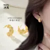 Pendientes de Gimnasio de Lujo Ligero de Alta Gama con Forma de C Moda Versátiles Pendientes de Circonita Microincrustada Plata S925 Aguja Pendientes Explosivos