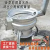 Modelo Nuevo Carro de Leña Carbón Cubo de Rueda Exterior Móvil Aro de Acero Hogar Rural Estufa Gruesa Olla Estufa Metabo