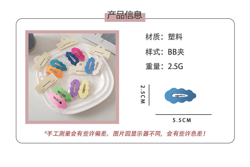 详情页1.jpg