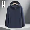 Chaqueta Antiestática Estampado Personalizado Logo Bordado Ropa de Trabajo para Grupo Delgada Cuello Alto Impermeable Chaqueta Ropa de Trabajo