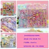 Auténticas Pegatinas Estéreo de Cuero de Hibisco de Doble Capa Pegatinas Creativas de Dibujos Animados de Doble Capa para Niños Pegatinas Decorativas de Vestir de Princesa