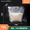 Bolsa Sellada Transparente para Almacenamiento de Granos, a Prueba de Polillas y Humedad, Bolsa con Boquilla de Diámetro Grande, Bolso Engrosado, Bolsa Autosoportante con Cierre Zip