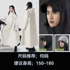 Motociclista y Ciclista Cuerpo Completo Impermeable Grueso para Lluvia Intensa Estilo Nuevo Impermeable Scooter Eléctrico Adulto Especial