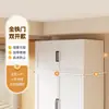 Armario de Acero para Dormitorio del Hogar Montaje Sencillo para Habitaciones de Alquiler Gabinete de Almacenamiento Combinado de Metal y Chapa Metálica Armario Infantil