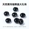 Cuentas de Agujero Grande, Cuentas Sueltas, Cuentas de Ágata Roja Natural, Cuentas de Ábaco para Pulsera DIY, Accesorios de Cuentas Espaciadoras de Agujero Grande de 14*8 mm