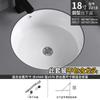 Lavabo bajo encimera de gran capacidad EGNS Ingolis, lavabo de piedra, lavabo de cerámica empotrado, lavabo de cerámica