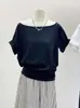 Blusa Feminina Milk Fufu Elegante Puro Desejo Ombro a Ombro Solta para o Verão Levemente Gorda mm Gola Uma Linha Manga Curta Versátil Cobertura do Corpo Camiseta