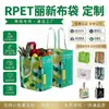 Bolsa de compras portátil Lixin de gran capacidad para supermercado, bolso de mano plegable para exteriores, venta al por mayor de fabricante, diseño de logotipo personalizado