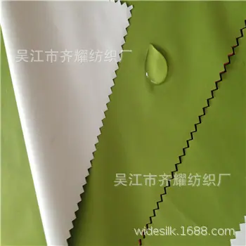 847415613_1429471037