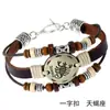 Pulsera de Cuero con Cuentas del Zodiaco Nueva, Sencilla y Moderna, Suministro Transfronterizo Europeo y Americano, Regalo de Cumpleaños, Unisex