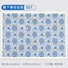 Papel de Color para Bajo Esmalte de Cerámica Pegatinas Azules y Blancas de Jingdezhen Flores y Pájaros Auspiciosos Patrón del Zodiaco Pieza en Blanco Calcomanía de Bajo Esmalte a Alta Temperatura