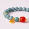 Pulsera de Jade Verde de Buena Fortuna Natural con Perlas de Agua Dulce para Mujer, Pulsera Artística Retro de Ágata de la Fortuna