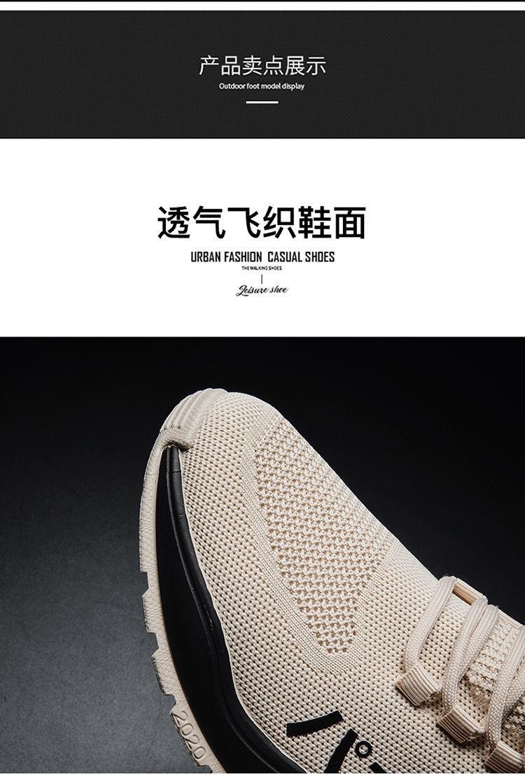 微信图片_20200708173733