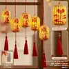 Estilo Nacional Chinês Arranjo de Cena com Lanterna Flor Lua Boa Redonda Festival do Meio Outono Lanterna de Mão Lanterna Luminosa de Mão para Crianças