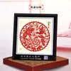 Adornos de Marco de Espejo de Recorte de Papel Yuxian de Estilo Chino Más Vendidos en Stock al por Mayor con Palabras de Fortuna, Mensajes de Bendición Personalizables