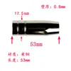 Fabricante Bieer Bico Mb15Ak, Fornecimento Direto Transfronteiriço de Bico Protetor de Latão, Espessura de Parede de 0,8-1,5 Mm