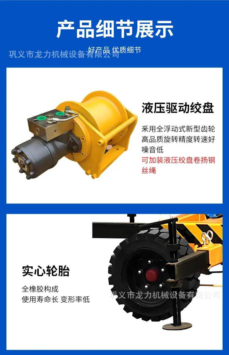 详情页1_09.jpg