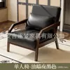 Poltrona Individual para Apartamentos Pequenos, Conjunto de Mesa de Chá e Cadeiras de Lazer para Sala de Estar e Varanda, Modelo Grande para Quarto de Hotel e Pousada