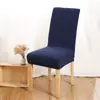 Funda de Silla Media Jacquard en Forma de T Delgada Transfronteriza para Uso en el Hogar, Funda Elástica Universal Simple para Silla de Comedor, Cojín, Funda para Asiento de Taburete