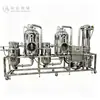 Evaporador de baixa temperatura aço inoxidável vácuo filme fino concentrador de baixa temperatura farmacêutico medicina tradicional chinesa equipamento de grau alimentício evaporador de baixa temperatura
