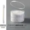 Cotonetes Descartáveis para Remoção de Cera de Ouvido, Cotonetes de Algodão para Bebê, Cotonetes de Algodão Ponta Dupla Caixa para Remoção de Maquiagem, Cotonetes para Limpeza, Atacado de Cotonetes