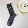 Meias para Homens e Mulheres, Meias de Cano Médio Antibacterianas e Desodorantes, Meias Esportivas Juvenis Absorventes de Suor, Meias para Casal, Meias Esportivas Masculinas Estilo Japonês