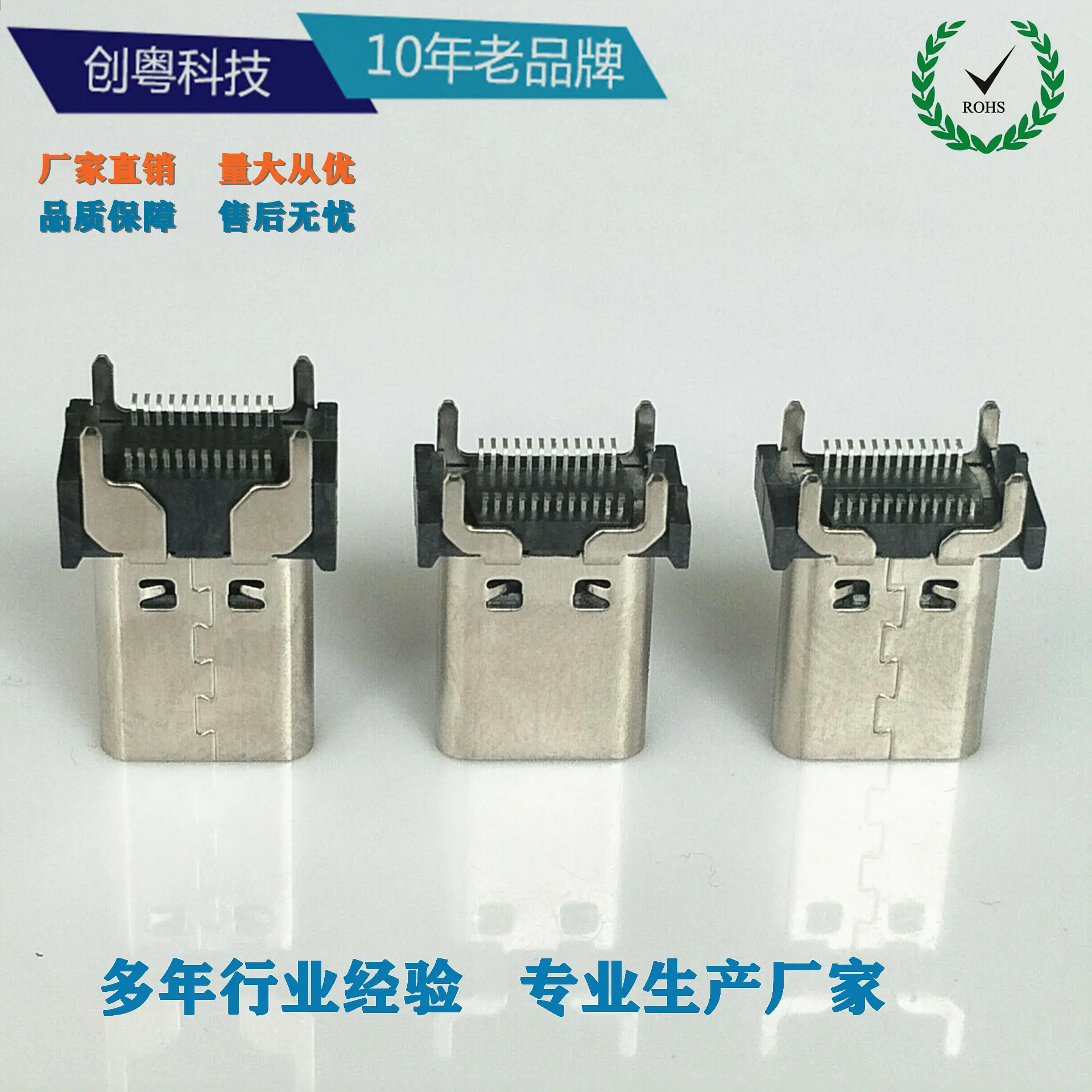 QQ图片20190626144532