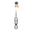 Acero S2 mango de 1/4 cabeza hexagonal tipo flor de ciruelo 50/75/100mm tornillo de seis estrellas antirrobo con agujero destornillador neumático