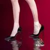Calcetines Cortos "Candy" 1D Aurora Ultra Delgados Fin de Temporada Medias Sexy Invisibles Medias Sexy Brillantes Lustrosas para Mujer 5105