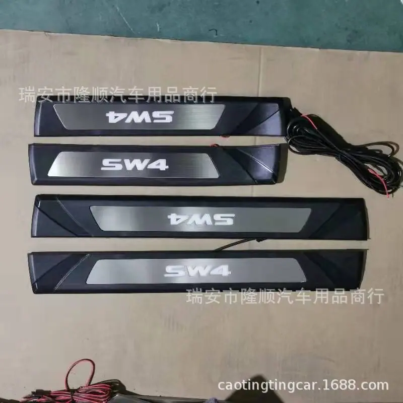 15-21SW4 AN150 AN160