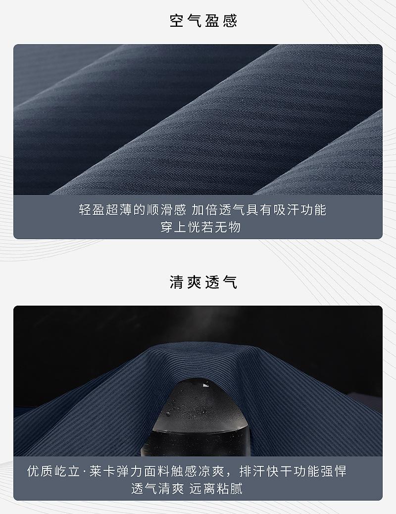特点_02.jpg