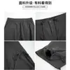Pantalones Cargo con Lazo para Mujer, Estilo Delgado de Otoño, Pantalones Casuales Elegantes de Pierna Recta, Cintura Alta Adelgazantes Estilo Americano, Pantalones Deportivos de Secado Rápido