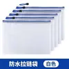 Bolsa para Documentos A4 con Cremallera PVC Engrosado Rejilla Transparente Gran Capacidad Papelería para Estudiantes Bolsa con Bordes Sellados Documentos de Oficina Archivos