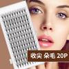 Fábrica de Cílios Postiços Dignsen Fornecimento Transfronteiriço de Cílios Agrupados Afunilados Curl C D Dd 3P-20P 8-18cm Agrupamento Único
